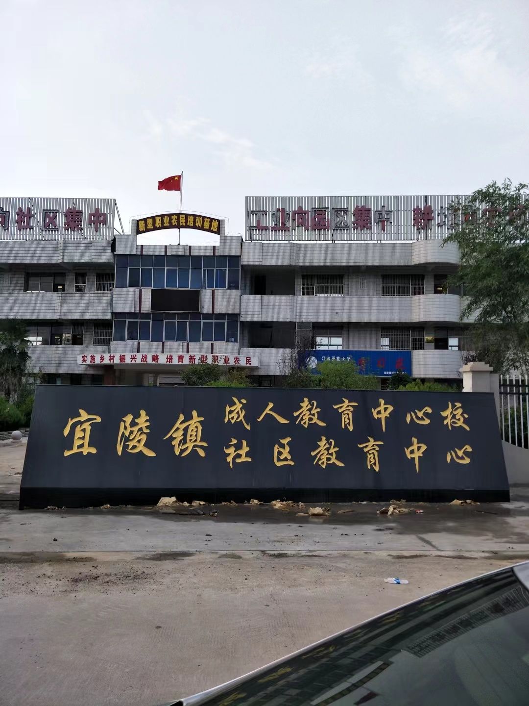 无锡市大理石刻字