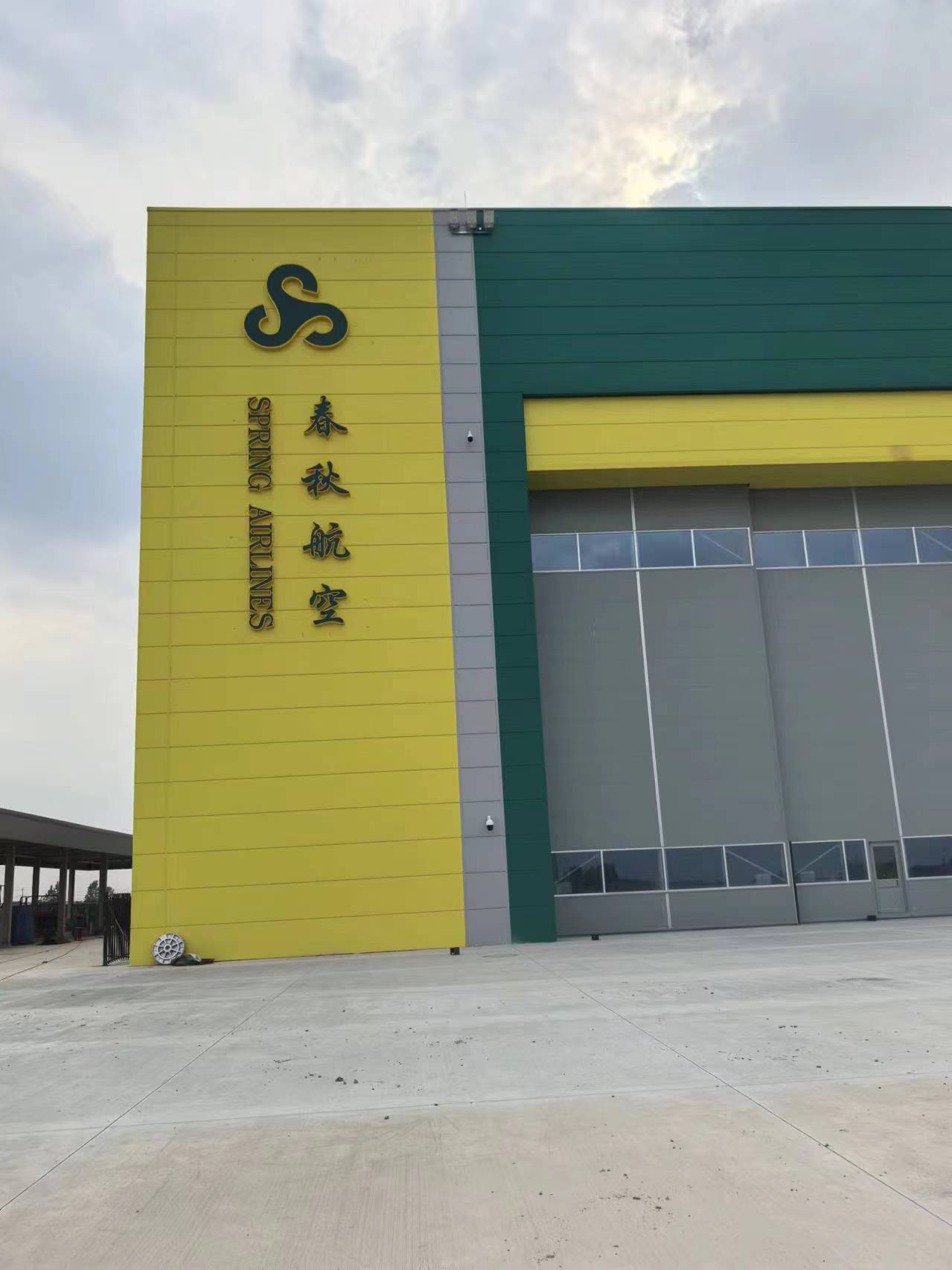无锡市厂牌代挂