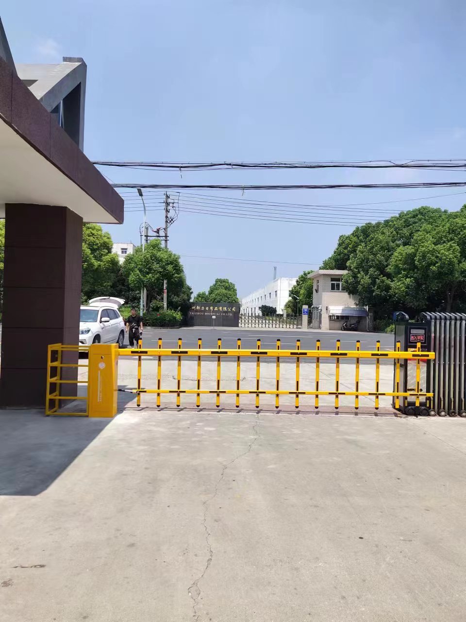 无锡市道闸