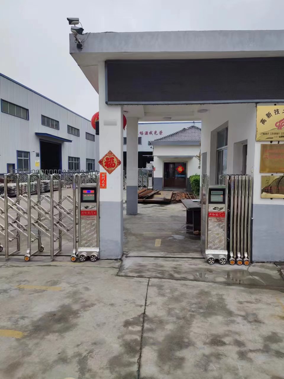 无锡市道闸