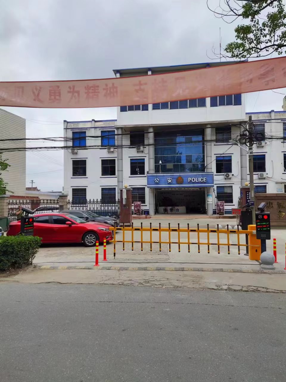 无锡市道闸
