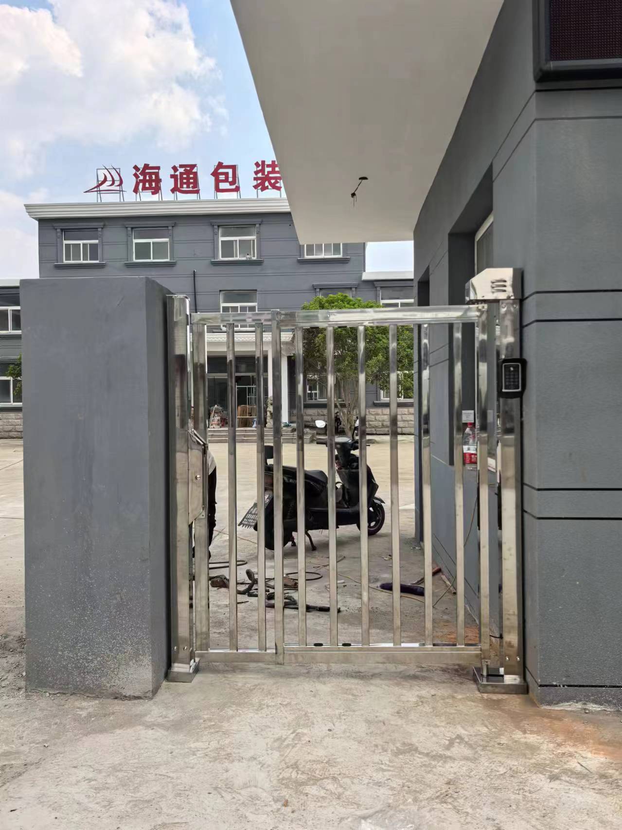 无锡市道闸