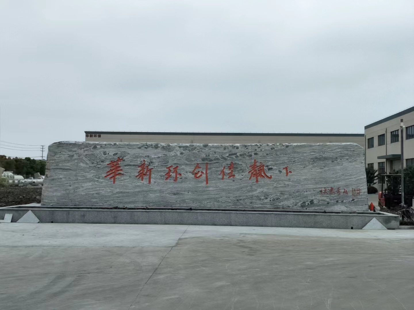 无锡市客户案例